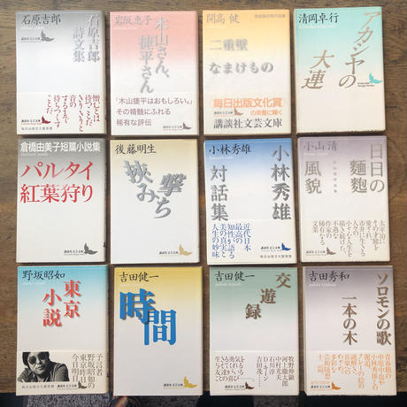 5ea0495934ef01171caa2573