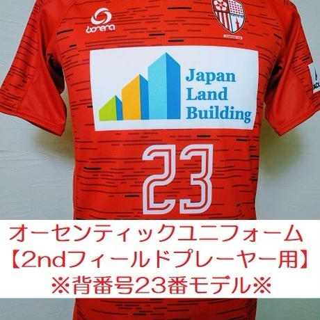 5c47ee28c3976c472e8d7987