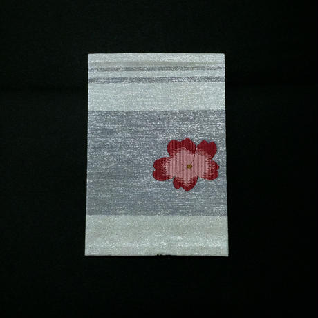 545b1571be6be3a8a700002b