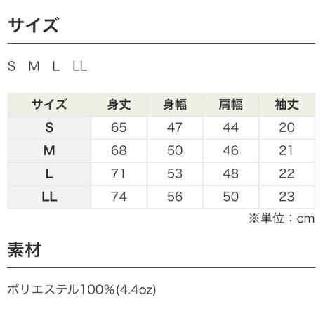 5f5c8debfbe5b5335b2dd854