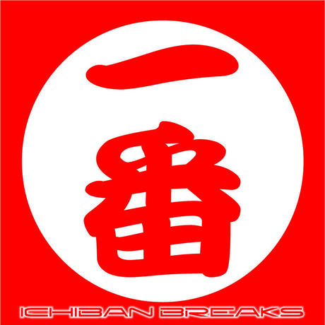 511ba11b421aa9f4bf000e75
