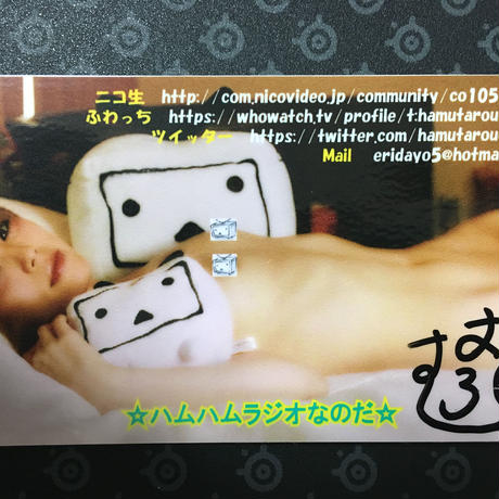 5b2b36ceef843f7e4700102b