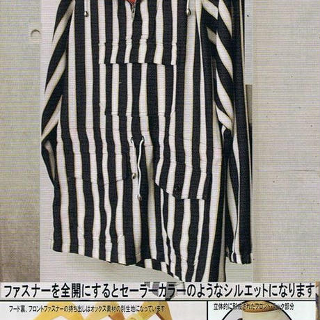 570f6a3400d331a272000348