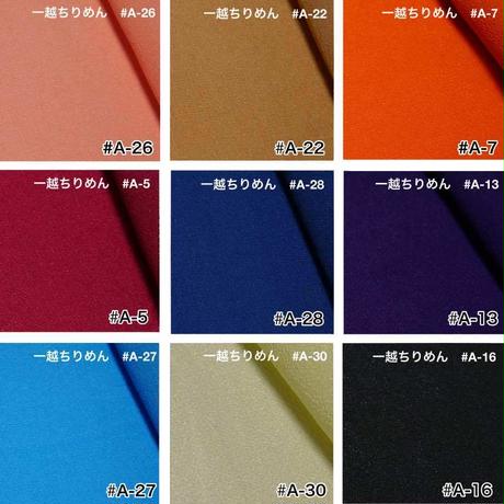 5be10a865f78667b08000082