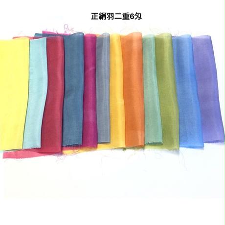 5cadf1a2b9d5f4309306f7a2