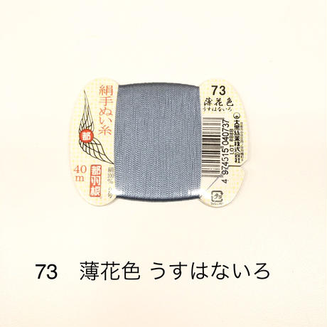 5ce38d620376c625f4a5ccd0