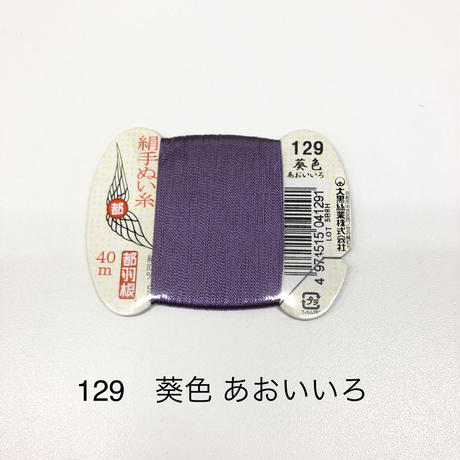 5ce38d620376c625f4a5ccd0