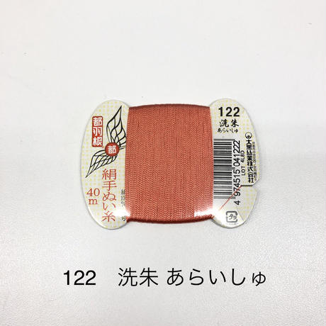 5ce38d620376c625f4a5ccd0