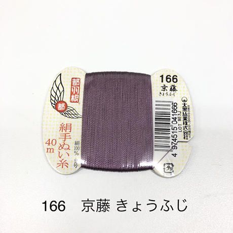 5ce38d620376c625f4a5ccd0