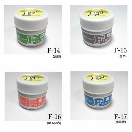 5be00530ef843f62aa000894