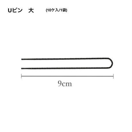 5b86273eef843f52c90003b8
