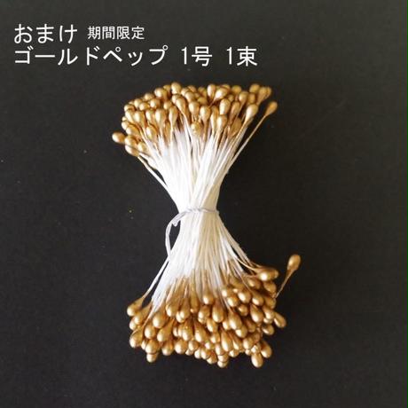 5d45353d66d86c62ae2b8723