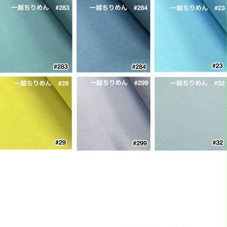 5be10a865f78667b08000082