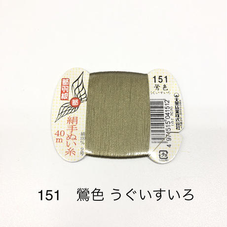 5ce38d620376c625f4a5ccd0