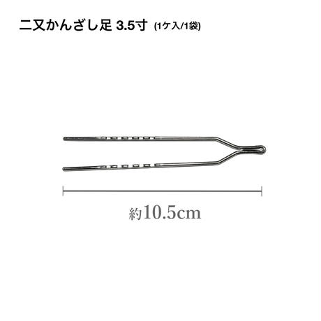 5b8343fe5f78665dab0000d1