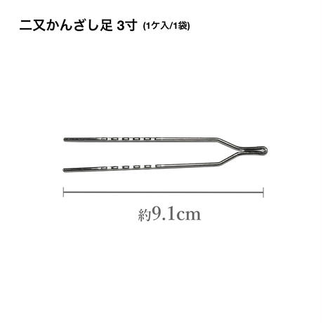 5b8343fe5f78665dab0000d1