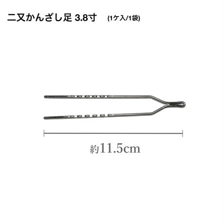 5b8343fe5f78665dab0000d1