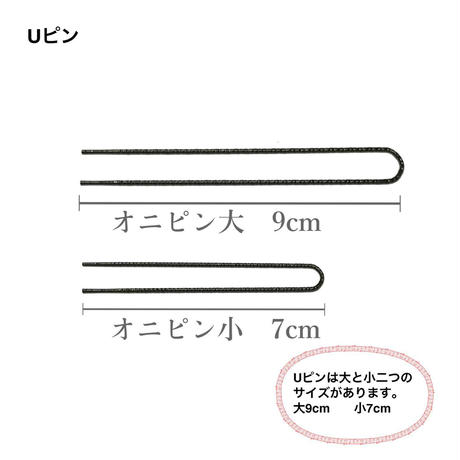 5b86273eef843f52c90003b8