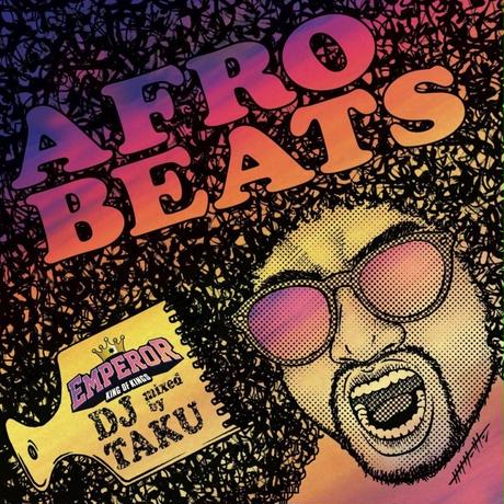 emperor dj taku afro beats レゲエとジャマイカグッズ tu
