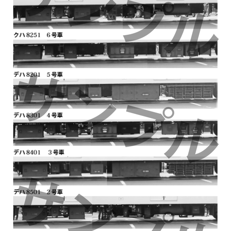 584ccf1841f8e8a8df01475c
