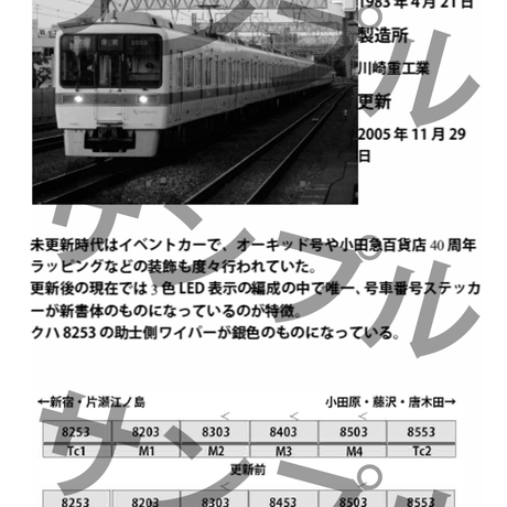 584ccf1841f8e8a8df01475c