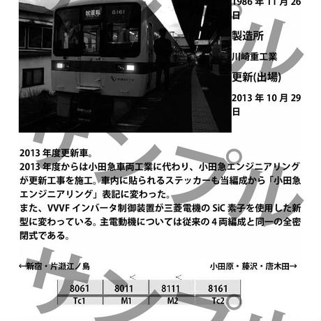 584ccf1841f8e8a8df01475c