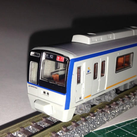 57dc960c41f8e8e06600578d
