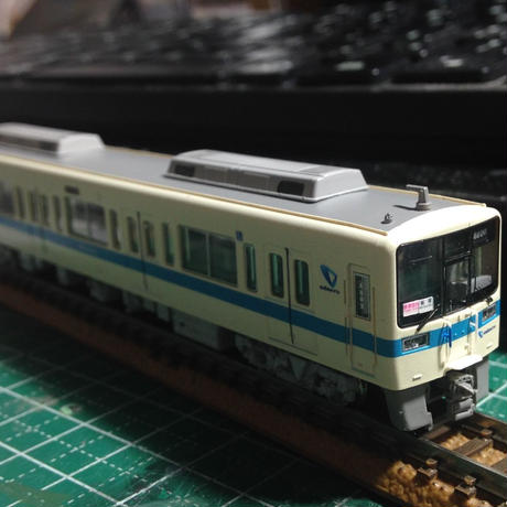 584d24a1100315208400ae3e