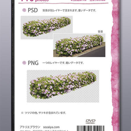 5b714860a6e6ee0e82000449
