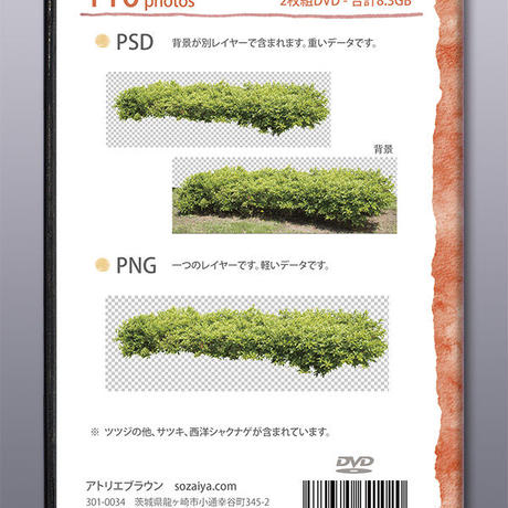 5b7148f25496ff2759000427