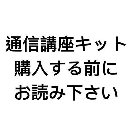 57a47aff00d3312c23002270