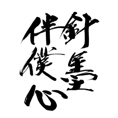 5c84679878bc9c6d0535b9d2