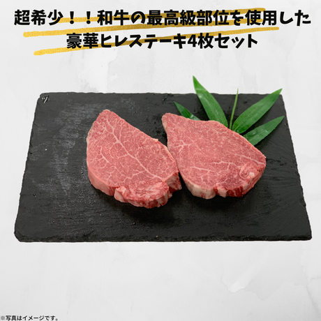 5ef6b95c0d5e385ef9a41bec