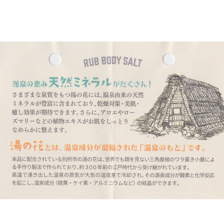 5ed12e1b51576236e0d56f20
