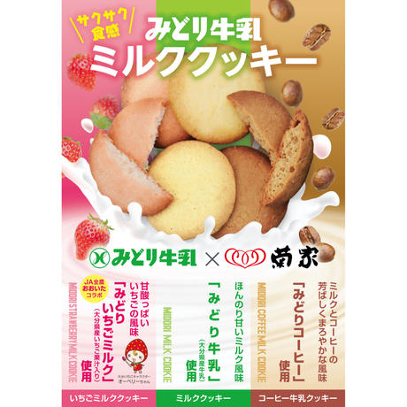 5ee7755db5a4251169675495