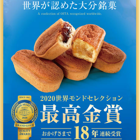 5ee773aeb5a4251042674954