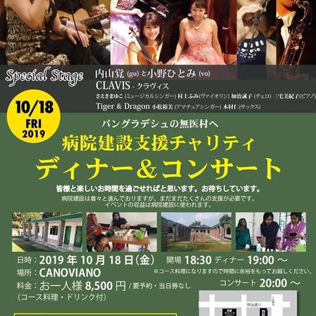5d66460765d3260b1539a844