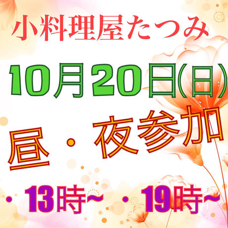 5d9ecd9fff78bd7029d95653