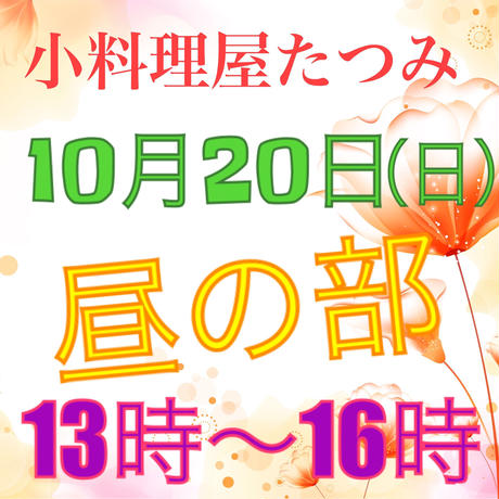 5d9ec9a8745e6c109d9ac72e
