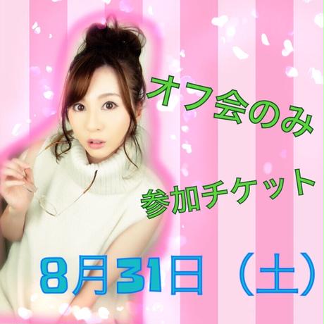 5d519e128e69192ade60d023
