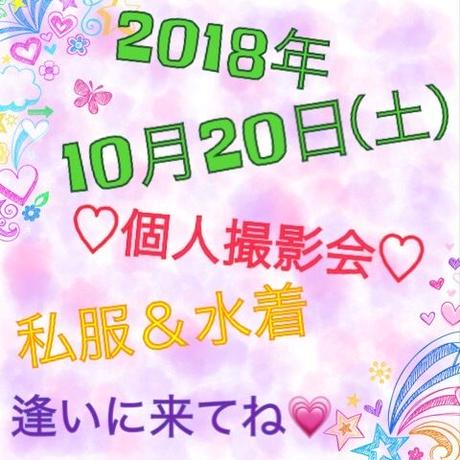 5ba87989ef843f0dfb000f15