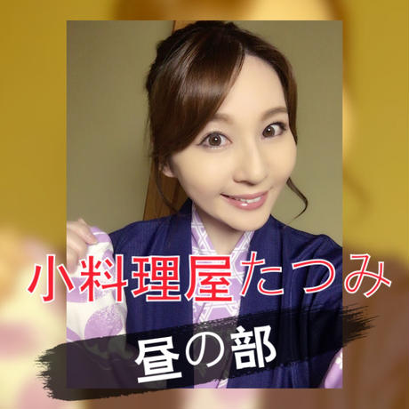 5d9ec9a8745e6c109d9ac72e