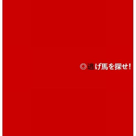 579d94e31003152b5a005b86