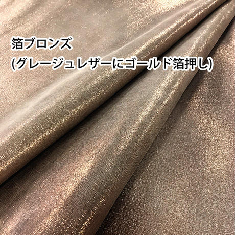 5c00f3977cd3610f91eef96a
