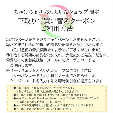 5a1d254092d75f24dc000ce7