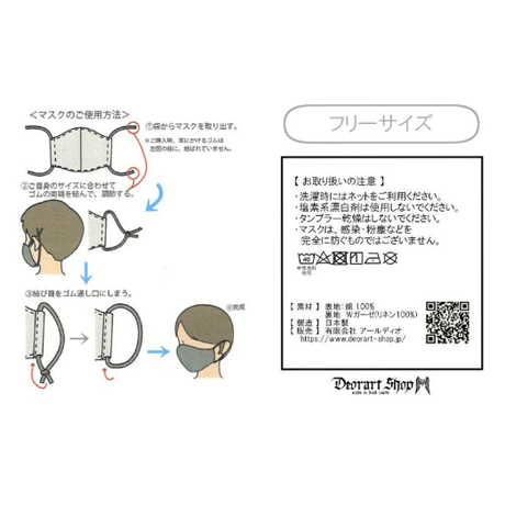 5edb3450cee9ea5cc21525d8