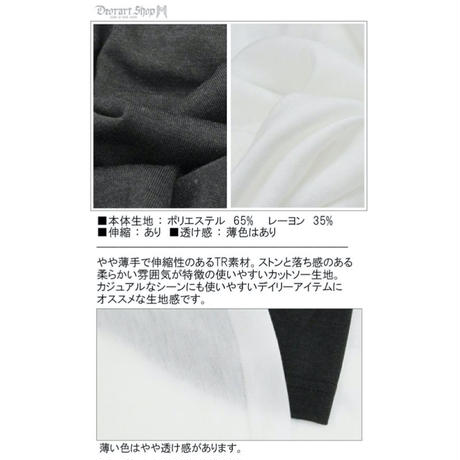 5f2b9665223ead57fb5d4dd8