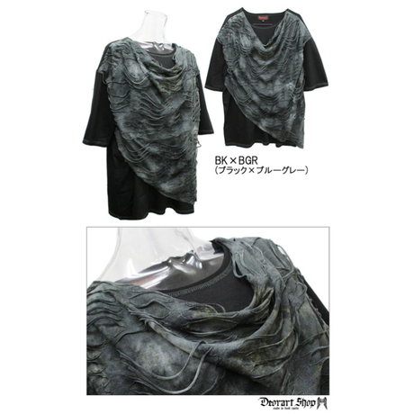 5eb9490e5157621be1465de5