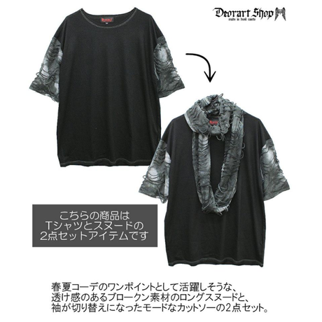 5eb945e75157621c61465c60