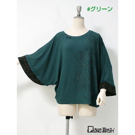 5ea2d73851576217e6a82d9f